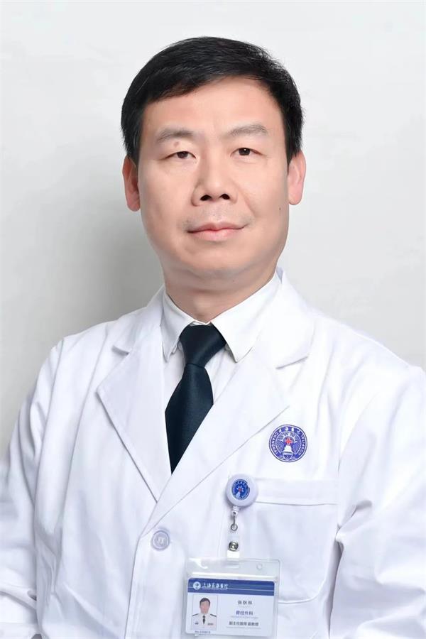 医讯11月12日上海长海医院脊柱科专家张秋林来我院坐诊预约从速