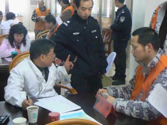 台州市博爱医院医护人员进看守所义诊