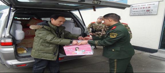 台州市博爱医院在路桥区武警中队慰问