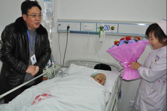 台州市博爱医院党委领导看望百岁老人