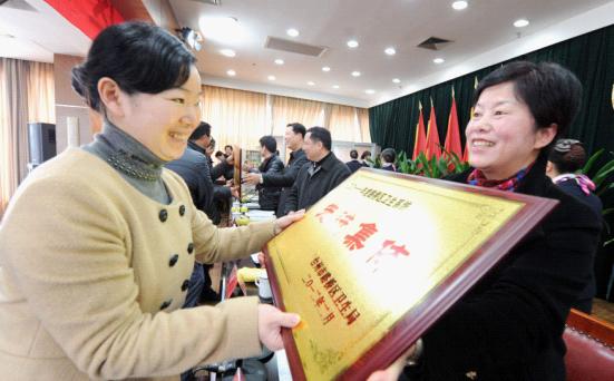 路桥区工作会议 台州市博爱医院集体及个人多项受奖 周海平