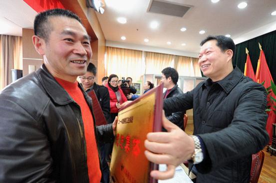 路桥区工作会议 台州市博爱医院集体及个人多项受奖 孙捷