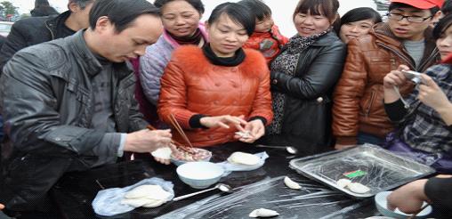 台州市博爱医院_包饺子竞技比赛现场