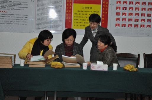 台州市博爱医院_市、区妇联领导来我院调研巾帼文明岗创建工作