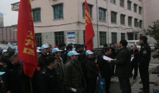 台州市博爱医院“学雷峰、讲文明、树新风”活动动员大会现场