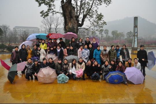 台州市博爱医院开展“品质健走，低碳生活”庆三八主题活动