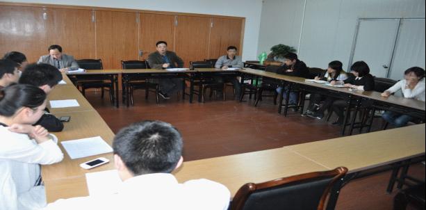 台州市博爱医院团干部工作会议现场