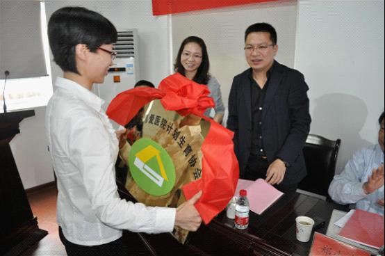 台州市博爱医院计划生育协会|领导授牌