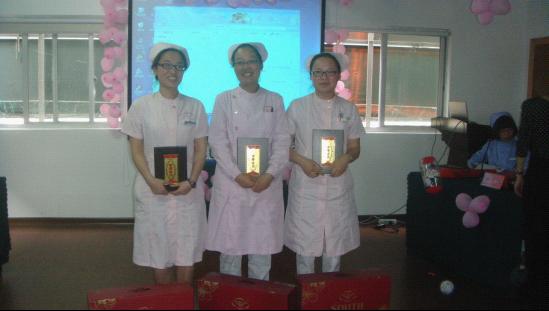 台州市博爱医院举办护理知识竞赛