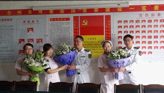 台州市博爱医院以多种形式庆祝国际护士节