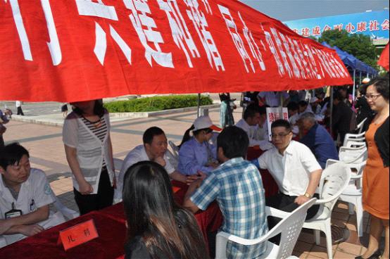 “同心同行 共建和谐” 同心·知联服务周启动仪式于本周正式开启|台州市博爱医院