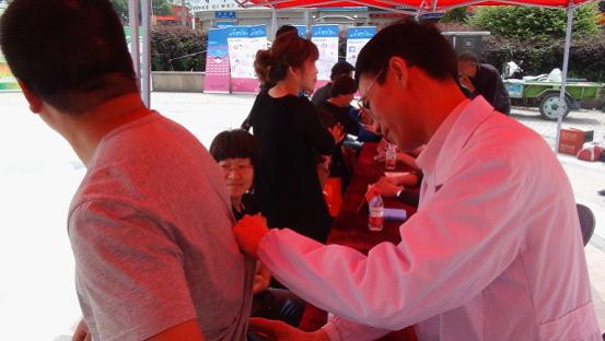 台州市博爱医院|计生协会|玉环县清港镇义诊