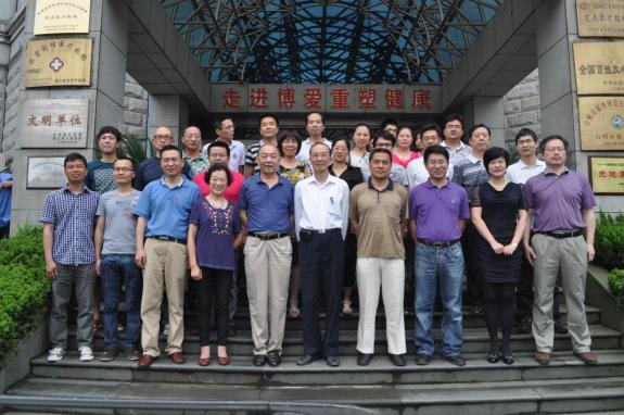 台州市博爱医院承办2012年省中医药继续教育项目学习班