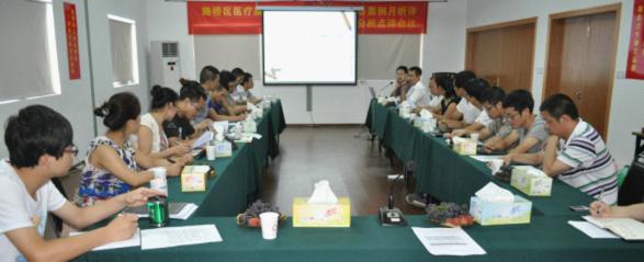 区卫生系统第十四次案例分析会在台州市博爱医院召开