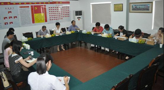 市区两级计生领导莅临台州市博爱医院指导计生协会工作