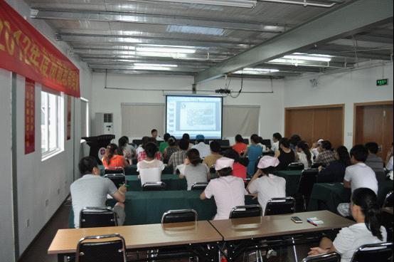 台州市博爱医院举行新入职员工培训会