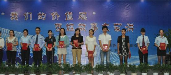 用百姓的语言讲述百姓的价值观_台州市博爱医院|王鹏