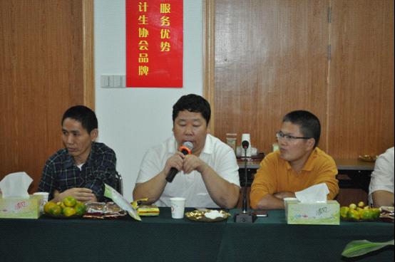 台州市博爱医院举行2012中高级人才代表中秋茶话会