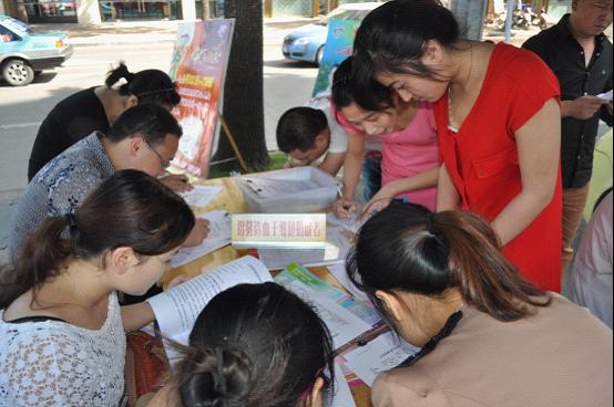 台州市博爱医院十名党团员青年参与造血干细胞捐献与无偿献血