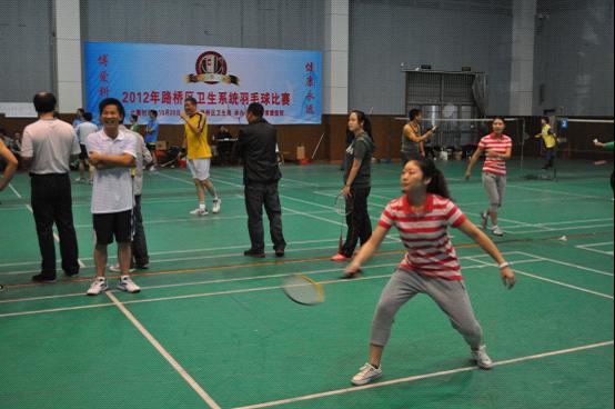 台州市博爱医院成功承办区卫生系统“博爱杯”羽毛球赛