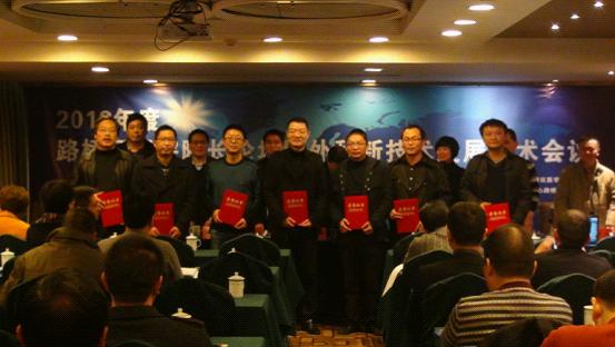 院长论坛 喜获双荣|台州市博爱医院|孙捷、汤志刚