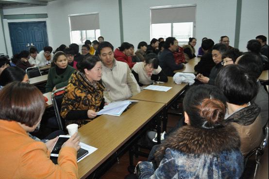 台州市博爱医院召开五届一次工会暨三届三次职工代表大会