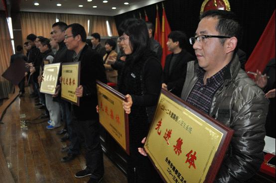 路桥区召开卫生工作会议 台州市博爱医院集体及个人获多项荣誉