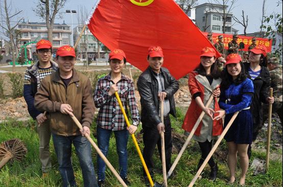 台州市博爱医院团委组织青年志愿者义务植树