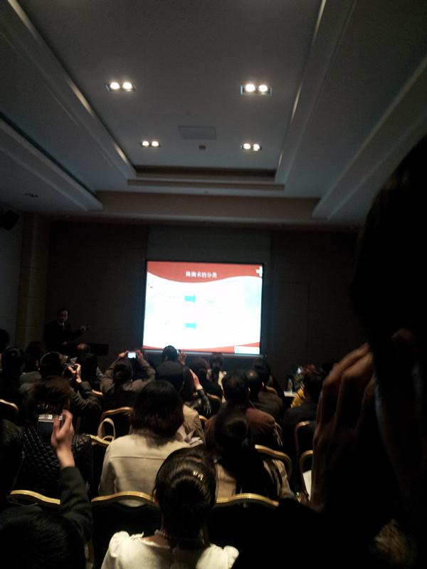 台州市博爱医院整形专家应邀赴上海参加国际整形美容外科学术研讨会