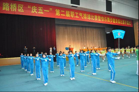 留住健康和快乐|台州市博爱医院整形美容科主任周翠灵