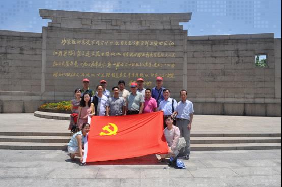 台州市博爱医院,路桥博爱医院,党委,接受再教育,永葆先进