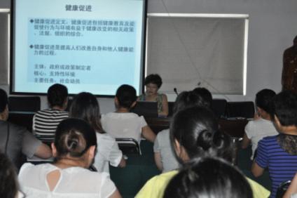 台州市博爱医院召开“创卫”业务知识培训会|路桥博爱医院