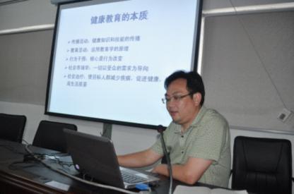 台州市博爱医院召开“创卫”业务知识培训会|路桥博爱医院