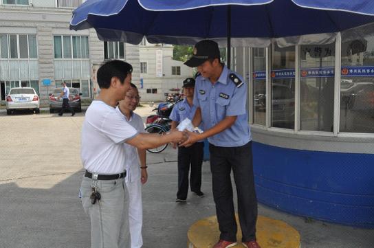 台州市博爱医院,路桥博爱医院,战高温,送清凉,保安全