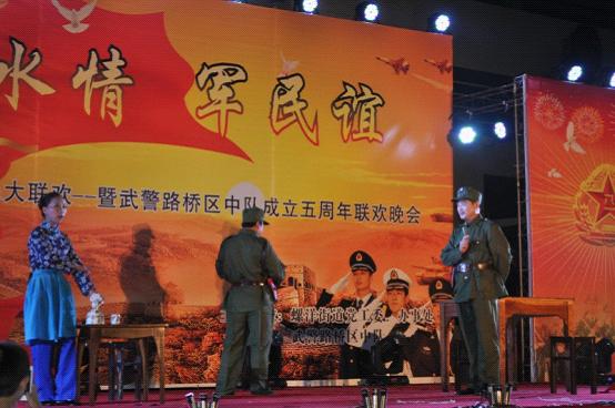 送戏进军营 同叙鱼水情|台州市博爱医院|路桥博爱医院