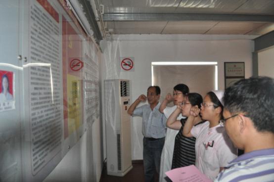 台州市博爱医院组织新党员入党宣誓