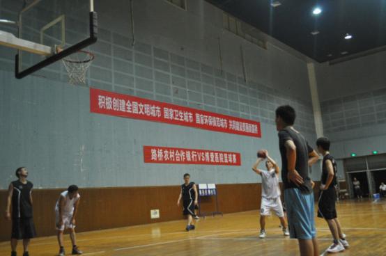 台州市博爱医院与路农合举行篮球友谊赛|路桥博爱医院