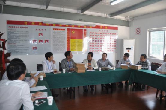 省创国卫专家组来院调研创卫工作|台州市博爱医院|路桥博爱医院