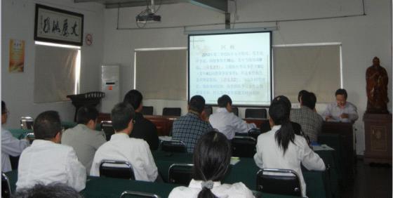 台州市博爱医院,路桥博爱医院,召开医疗安全管理委员会会议