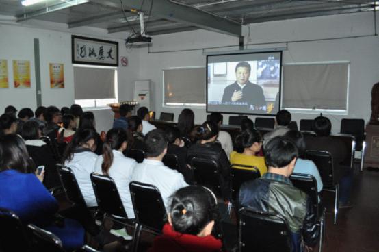 台州市博爱医院院团委组织青年职工观看《我的中国梦》|路桥博爱医院