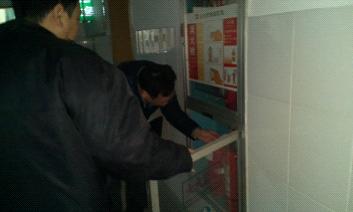 台州市博爱医院开展节前安全大排查|路桥博爱医院