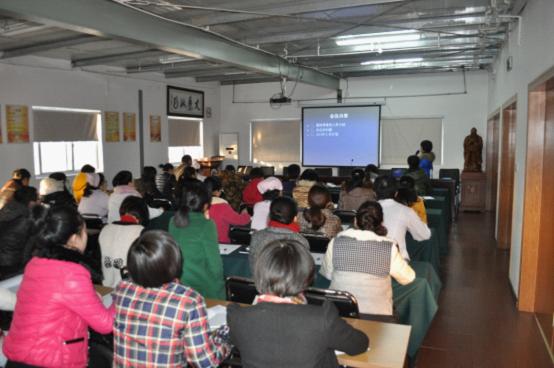 台州市博爱医院召开医院感染管理扩大会议|路桥博爱医院