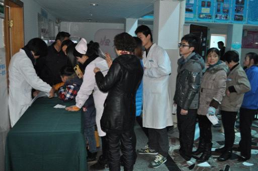 台州市博爱医院,路桥博爱医院,猜灯谜,闹元宵