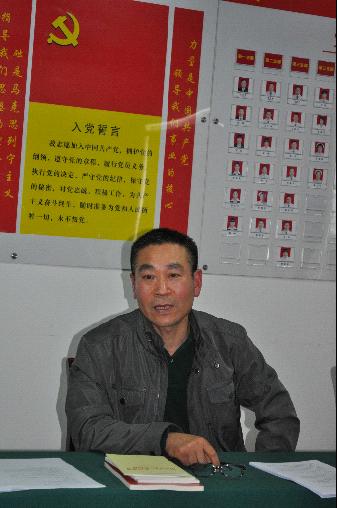 台州市博爱医院党委召开党的群众路线教育实践活动专题学习会|路桥博爱医院