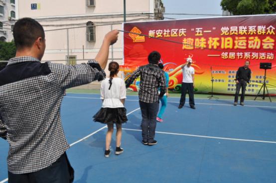 趣味怀旧运动庆五一|台州市博爱医院|路桥博爱医院