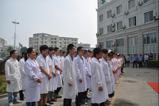 台州市博爱医院成为福建中医药大学教学医院|路桥博爱医院