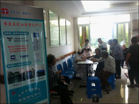 台州市博爱医院组织医务人员进养老院义诊|路桥博爱医院