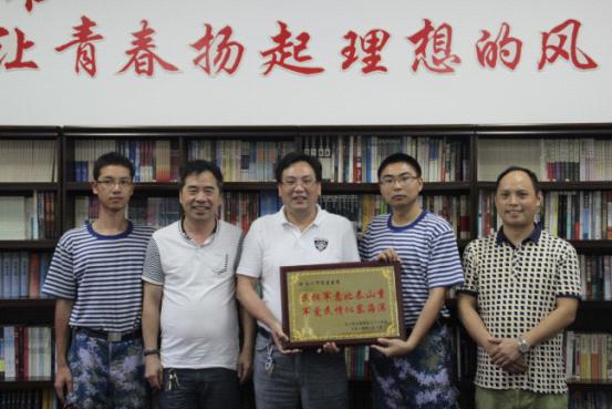 台州市博爱医院慰问驻路部队官兵|路桥博爱医院