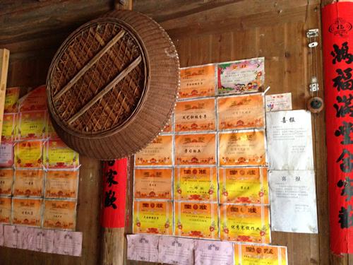 圆梦博爱|台州市博爱医院