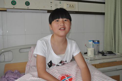 圆梦博爱|台州市博爱医院